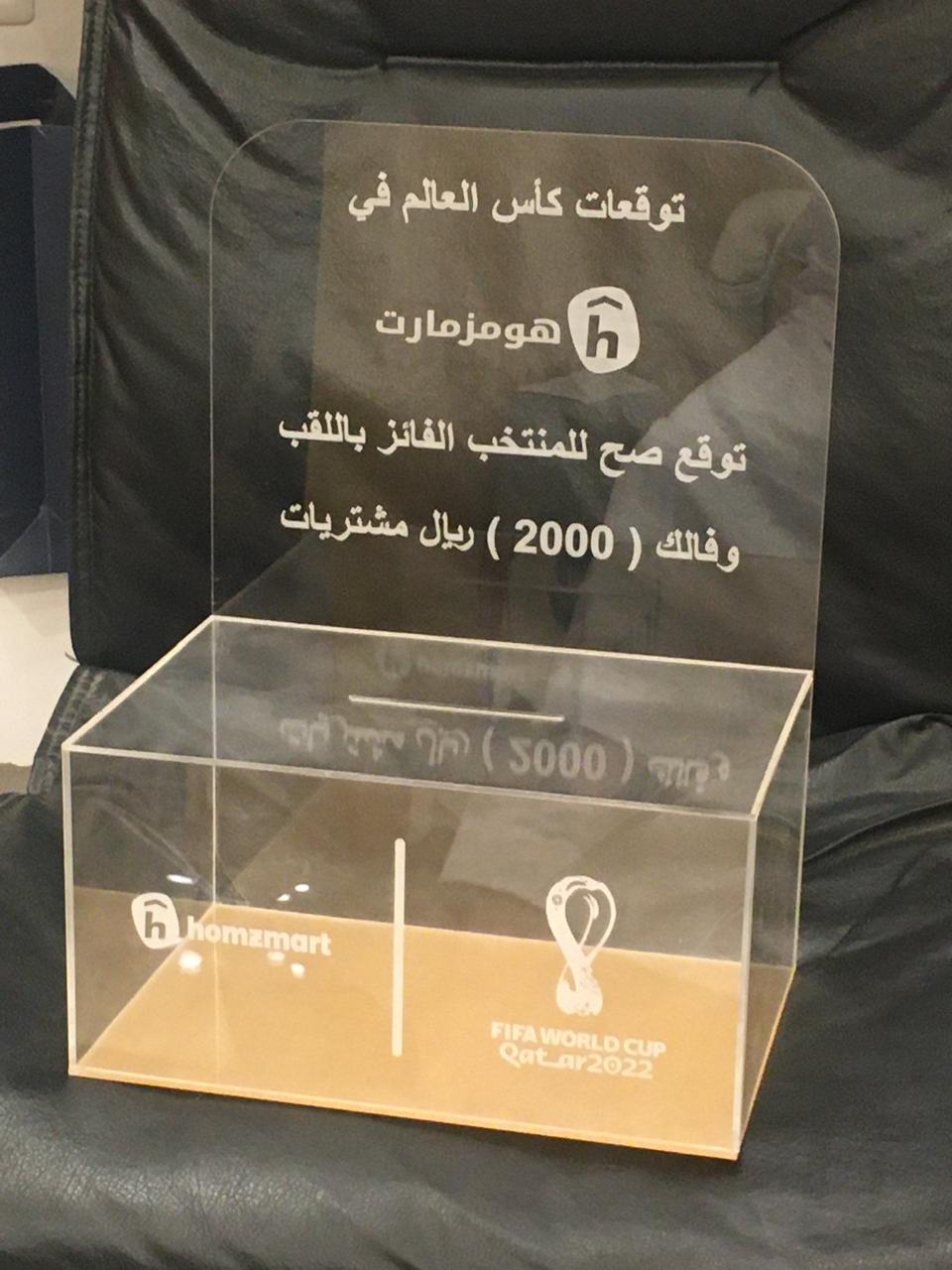 أعمال الحفر وقص الليزر